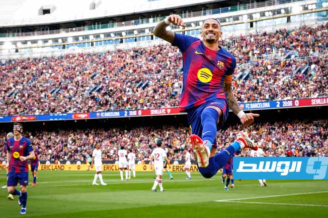 برشلونة يسحق إشبيلية بالخمسة في ليلة «هاتريك» رافينيا
