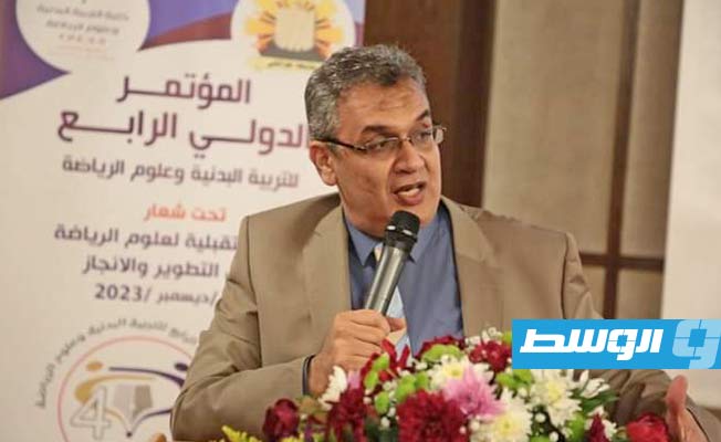 الدناع يشارك في المؤتمر الدولي الرابع للتربية البدنية وعلوم الرياضة