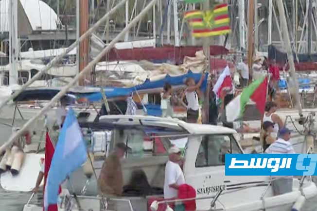الرياح تجبر «أسطول الصمود العالمي» المتجه إلى غزة على العودة لبرشلونة