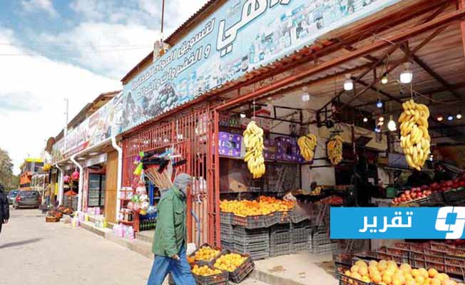 دعوات إلى تفعيل صندوق موازنة الأسعار لمواجهة الغلاء