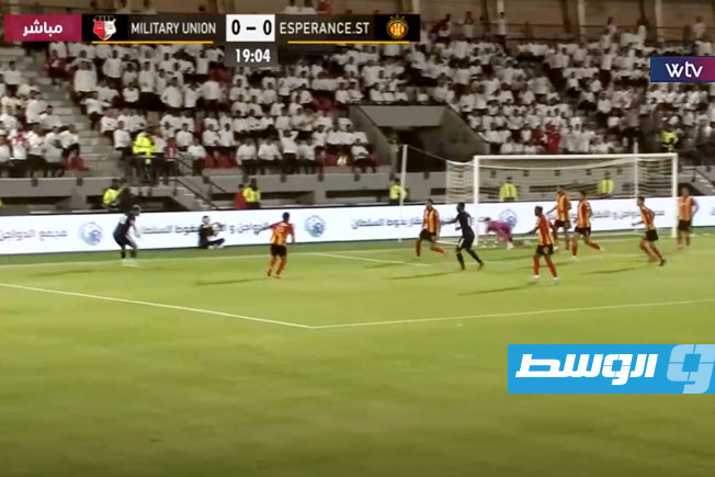 فيديو.. الاتحاد العسكري يتعادل مع الترجي في افتتاح ملعبه الجديد بقمينس في وجود الـ«VAR»