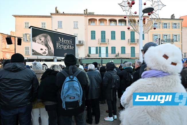 الريفييرا تُشيّع الممثلة الفرنسية بريجيت باردو