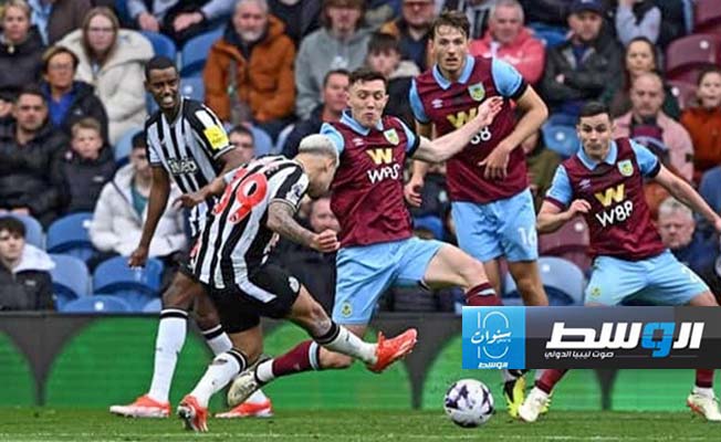 نيوكاسل يكتسح بيرنلي برباعية في الدوري الإنجليزي