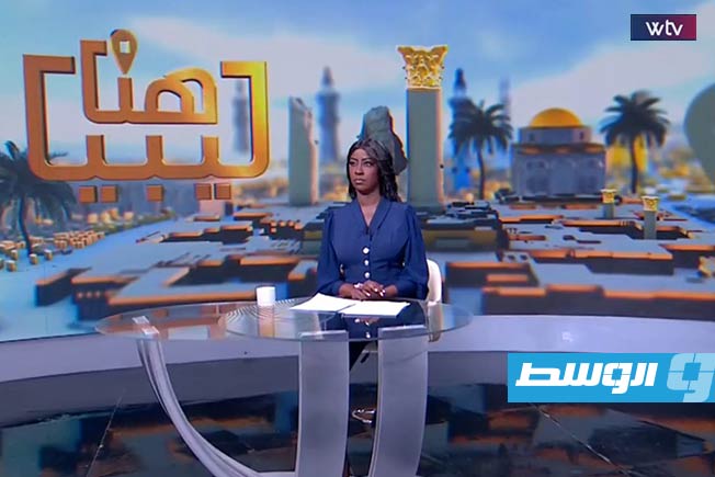 «هنا ليبيا» يتابع: توثيق الكوارث الطبيعية والتوازن الديمغرافي في فزان