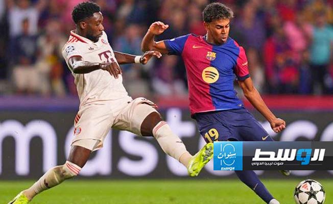 لامين يامال: الفوز على بايرن ميونخ أكد أن برشلونة فريق عظيم
