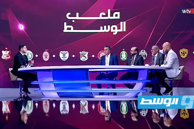 شاهد في «ملعب الوسط»: ترتيب المجموعة الأولى يتبعثر بعد جولة قلب الموازين