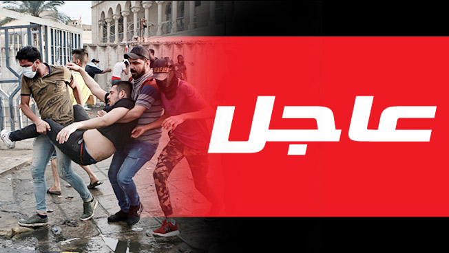 مقتل ثلاثة متظاهرين في هجوم لمسلحين مجهولين وسط بغداد