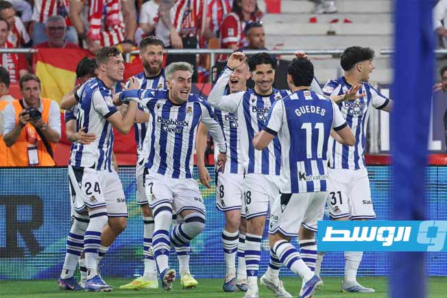 ريال سوسيداد يهزم أتلتيكو ويتوَّج بكأس ملك إسبانيا للمرة الرابعة في تاريخه