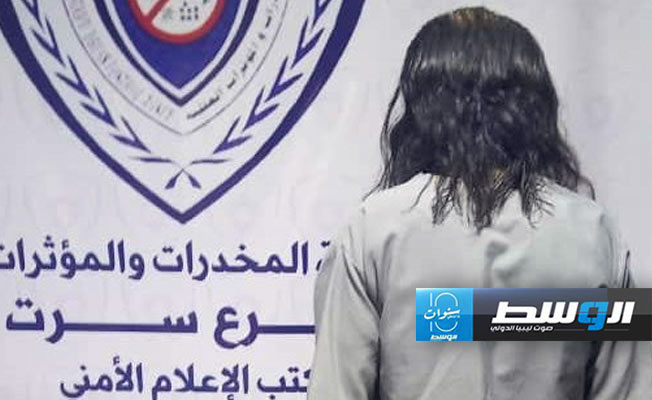 ضبط ممرض بتهمة الاتجار بالمخدرات في سرت