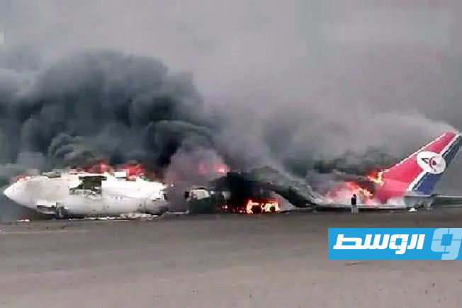 شاهد.. الاحتلال يعلن قصف مطار صنعاء وتدمير آخر طائرة عاملة للخطوط اليمنية