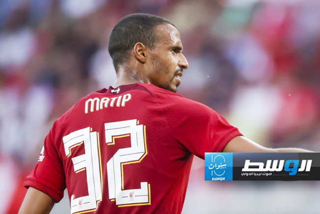 اعتزال جويل ماتيب لاعب ليفربول السابق