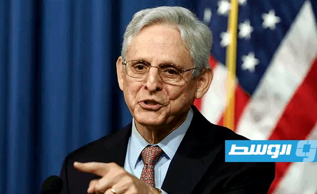 وزير العدل الأميركي يعين مدعيا مستقلا للتحقيق في وثائق بايدن السرية