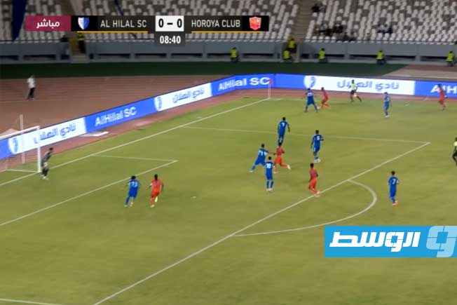 الهلال يسعى لمواصلة مشواره في دوري أبطال أفريقيا أمام حوريا كوناكري الليلة