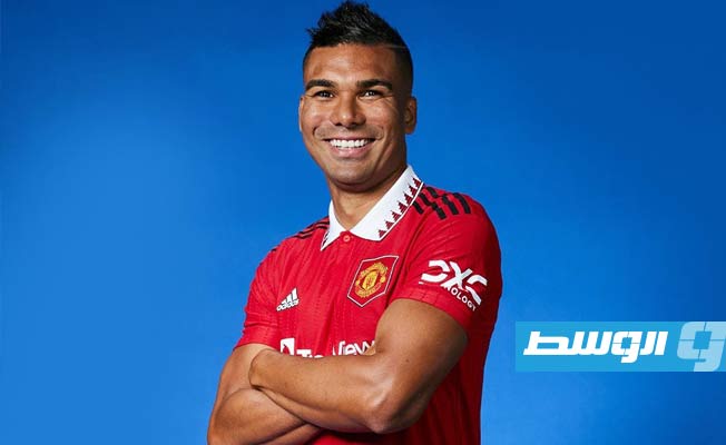 كاسيميرو: لا أطيق الانتظار لحصد الألقاب مع يونايتد.. ويشرفني اللعب بجوار رونالدو