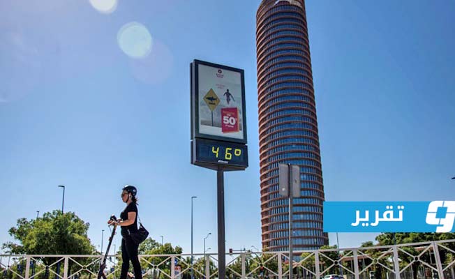 هل يصبح 2024 العام الأكثر حرا على الإطلاق؟
