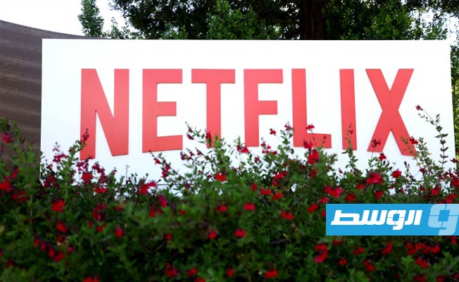 مارلين مونرو و«نتفليكس» نجوم منتظرة في مهرجان البندقية السينمائي