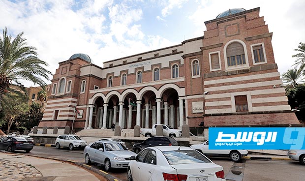 مجموعة العمل الاقتصادية تطالب بشفافية الإنفاق الحكومي واستقلالية المؤسسات السيادية