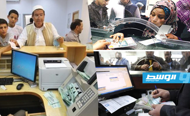«المركزي»: توزيع 6.77 مليار دينار على المصارف الليبية خلال 2024