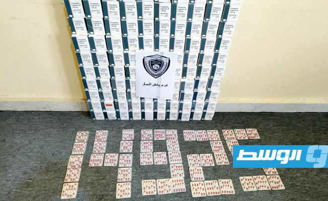 ضبط شخص بحوزته أكثر من 14 ألف قرص مخدر في باطن الجبل