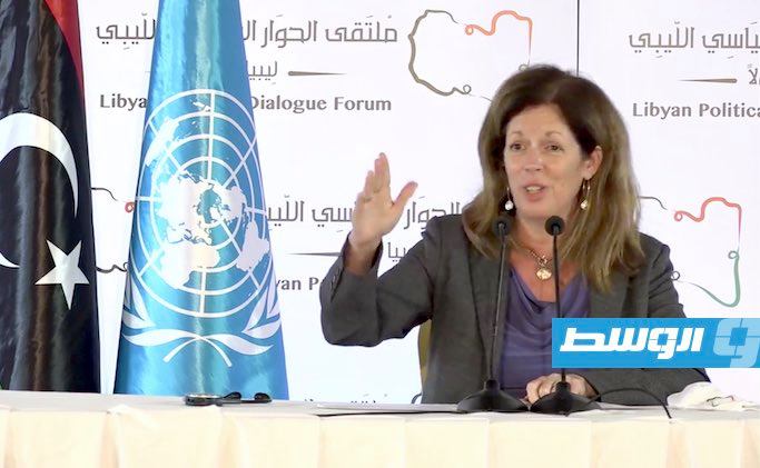 وليامز: اجتماع افتراضي خلال أسبوع لبحث آلية اختيار المناصب بالسلطة التنفيذية