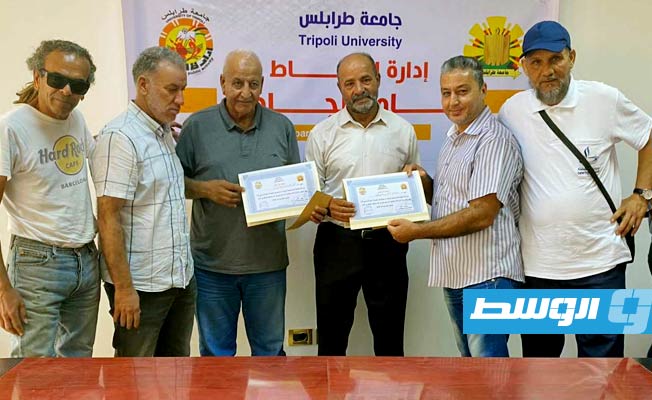 احتفالية تكريم بإدارة النشاط في جامعة طرابلس