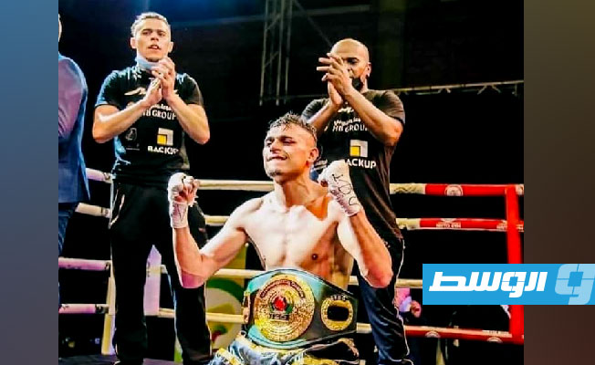 الملاكم الليبي مالك الزناد يهزم الفرنسي ديالو ويُتوّج بحزام «WBA»