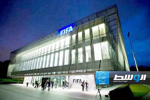 «فيفا» يكشف تفاصيل كأس القارات للأندية