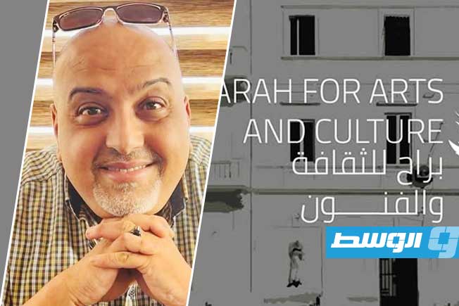 «براح للثقافة والفنون» تختتم «أسبوعها السابع» بحفل موسيقي ضخم وتكريم للفنان تامر العلواني