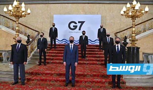 مجموعة السبع تقر خطة بنى تحتية للدول الفقيرة والناشئة تنافس طرق الحرير الجديدة