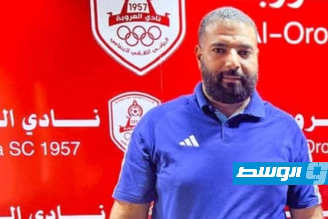 فوزي العكاري مدربا جديدا لفريق العروبة