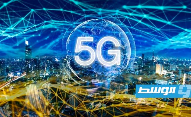 فرانس برس: عروض شبكة الجيل الخامس تحقق للبرازيل 8.4 مليار دولار