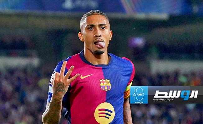 رافينيا: مواجهة برشلونة وبايرن ميونخ بمثابة نهائي لدوري أبطال أوروبا