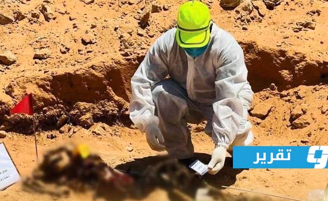 اعتقال العلوي يعيد الحديث عن جرائم «الكانيات» وملف المقابر الجماعية