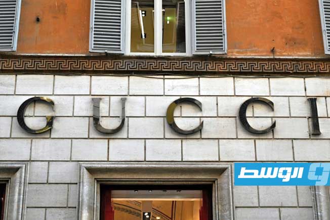 غرامات أوروبية على ثلاث علامات أزياء فاخرة بسبب انتهاك قواعد المنافسة