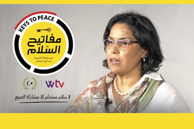 شاهد على قناة «الوسط».. هالة سالم المصراتي ضيفة «مفاتيح السلام»