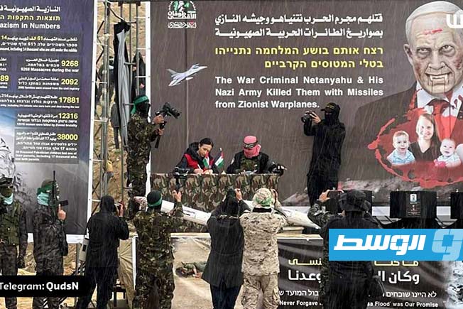 «حماس» تعلق على ادعاءات نتنياهو بتسليم جثة مختلفة للرهينة شيري بيباس