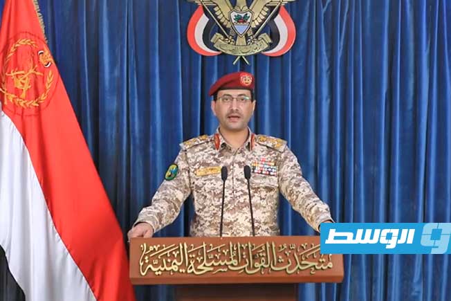 الحوثيون يعلنون إسقاط طائرة استطلاع سعودية في شمال اليمن