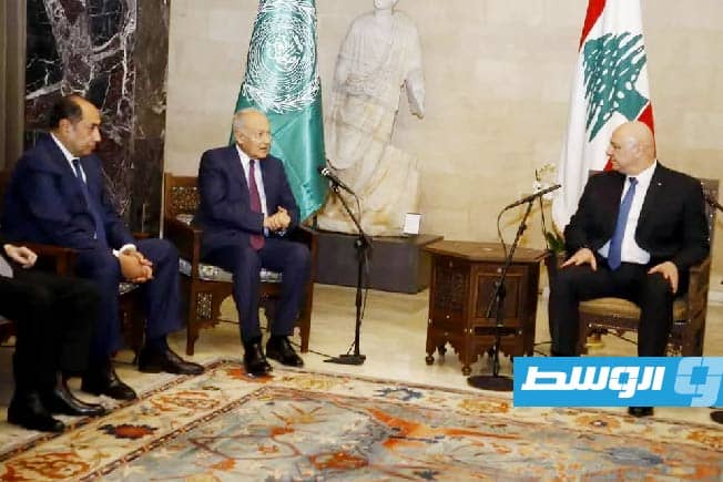 أبوالغيط يصل لبنان وسط تصاعد عدوان «إسرائيل».. واهتمام بزيارة حسن رشاد