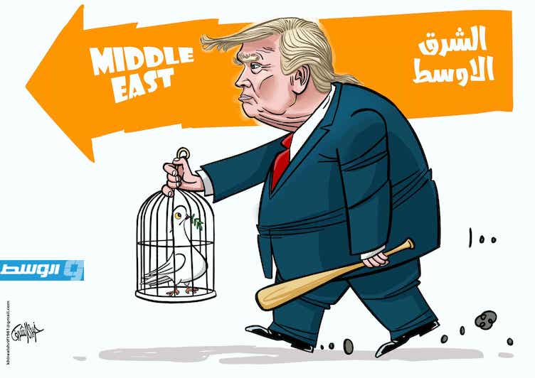 كاريكاتير خيري - ترامب يتوجه إلى الشرق الأوسط