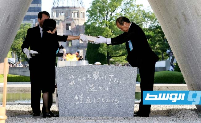 في الذكرى الـ78 لهيروشيما.. اليابان تندد بتهديدات روسيا النووية