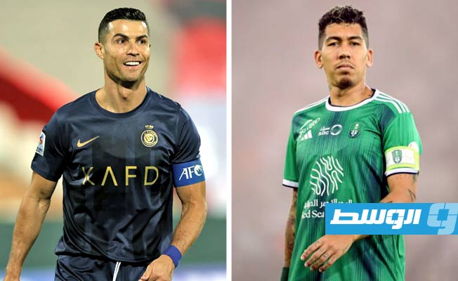 اليوم.. الأهلي والنصر يلتقيان في «كلاسيكو» الدوري السعودي