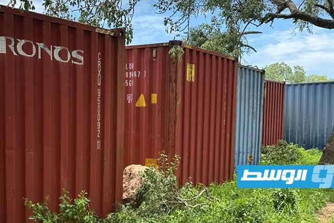 موزمبيق تخصص أرضا بديلة لـ«محفظة ليبيا أفريقيا للاستثمار»