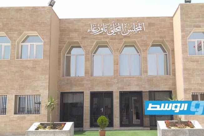 مجلس حكماء تاورغاء يرفض ضم المدينة إلى بلدية مصراتة