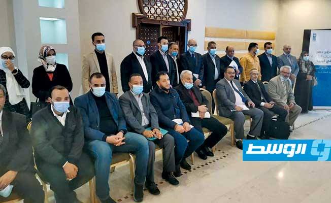 ورشة عمل لدعم المجالس البلدية في ككلة والزاوية الجنوب وغات وجادو