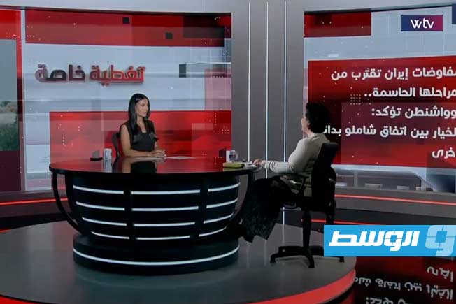 «تغطية خاصة» تتابع الليلة تطورات مفاوضات إيران وواشنطن مع اقتراب مرحلة الحسم