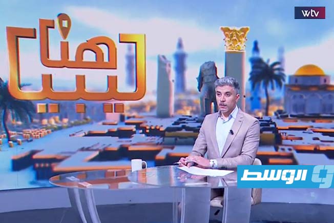 شاهد في «هنا ليبيا»: تجدد أزمة غاز الطهي في المرج وأسباب ارتفاع الأسعار في البيضاء