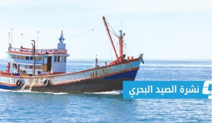 «الأرصاد» يحذر من الرياح على الساحل بين بنغازي وطبرق