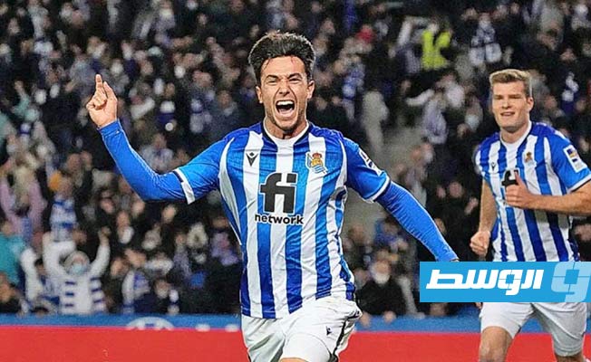 لاعب ريال سوسيداد: رفضت عروض أرسنال وبرشلونة