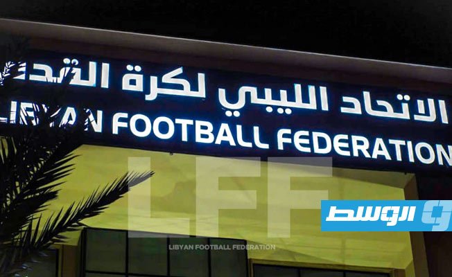 «المسابقات» تحدد مواعيد المباريات الفاصلة للبقاء والصعود للدوري الممتاز