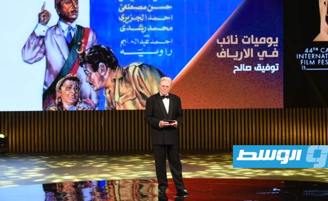 عرض 17 فيلما بمهرجان «القاهرة السينمائي».. الاثنين